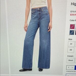 GAP Factory High Rise Wide Leg Blue Jeans 8/29L